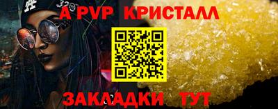 марки nbome Малоярославец