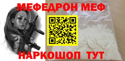 ПСИЛОЦИБИНОВЫЕ ГРИБЫ Мариинск