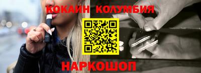 гашиш Малгобек