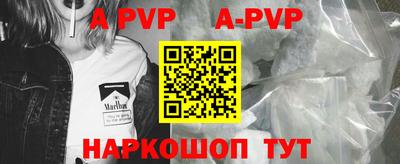 гашиш Малгобек