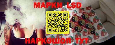 гашиш Малгобек