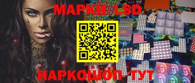 ПСИЛОЦИБИНОВЫЕ ГРИБЫ Мариинск