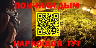 гашиш Малгобек