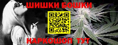 ПСИЛОЦИБИНОВЫЕ ГРИБЫ Мариинск