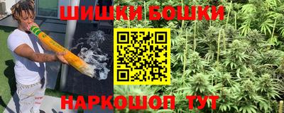 ПСИЛОЦИБИНОВЫЕ ГРИБЫ Мариинск