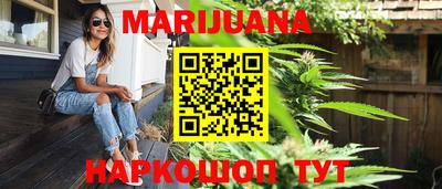 гашиш Малгобек