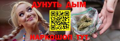 гашиш Малгобек