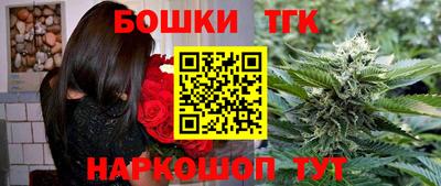 ПСИЛОЦИБИНОВЫЕ ГРИБЫ Мариинск