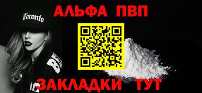 гашиш Малгобек