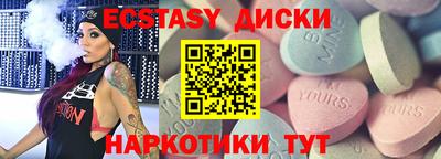 гашиш Малгобек