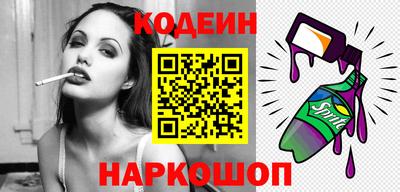 гашиш Малгобек