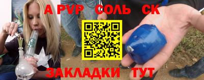 марки nbome Малоярославец
