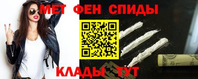 марки nbome Малоярославец