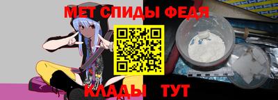 марки nbome Малоярославец