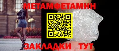 марки nbome Малоярославец