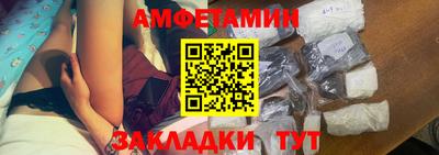 гашиш Малгобек