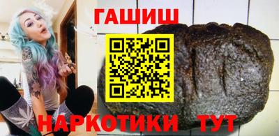 марки nbome Малоярославец