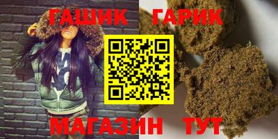 марки nbome Малоярославец