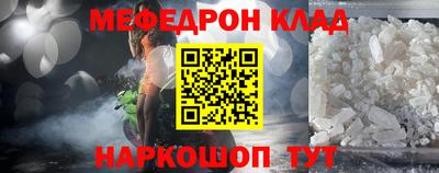 марки nbome Малоярославец