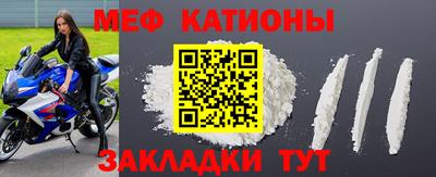 гашиш Малгобек